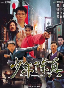 AV拍摄现场